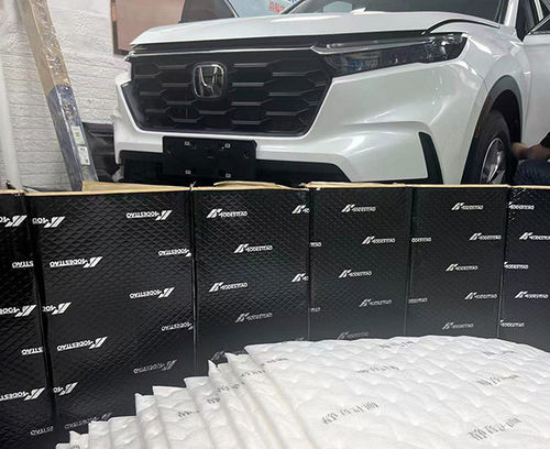 Son şirket çözümleri hakkında Honda CRV tüm araba ses yalıtımı inşaat dosyası