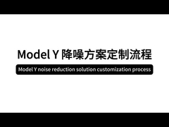 Model 3 Otomobil Sıfırlama Şeritleri Sıcaklık Koruma Araç Ses İzole Şeritleri