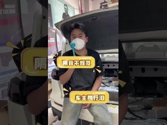 2mm çevre koruma titreşim yastığı / titreşim iletimini azaltır / Araba Ses kesici Mat