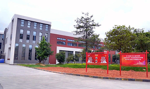 Çin Guangdong Jirui Acoustic Technology Co., Ltd. şirket Profili