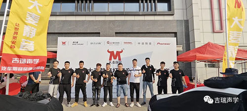 Son şirket haberleri hakkında 13. 