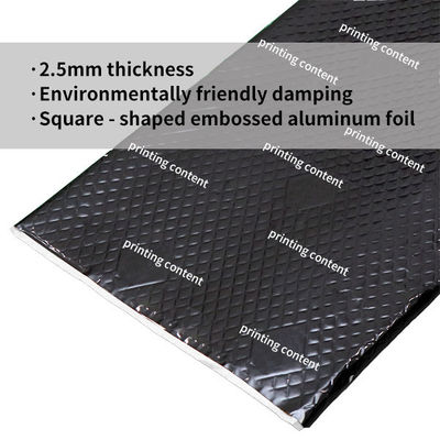 2.5mm automobile sound insulation / rhombus embossed aluminum foil / Anti Vibration Mat