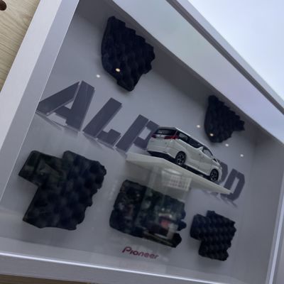 İyi fiyat Çevreye Dostu 2 mm titreşim azaltma / sönükleyici ve gürültü azaltma / Otomotiv ses ve ısı yalıtımı / Araba ses kesici paspas fabrikası çevrimiçi