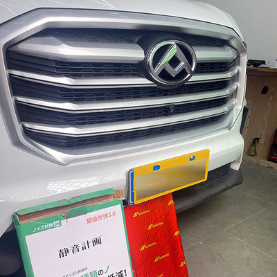 İyi fiyat Özel Otomatik Akustik Pad Gürültü Baskı Otomobil Ses Dayanıklı İzolasyon çevrimiçi